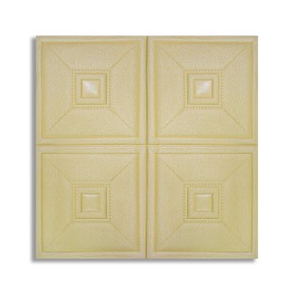 Tapet 3D Autoadeziv, design modern, rezistent la umezeala, usor de curatat, 70x70cm, Naimeed D4736, Galben Tapet 3D Autoadeziv, design modern, rezistent la umezeala, usor de curatat, 70x70cm, Naimeed D4736, Galben