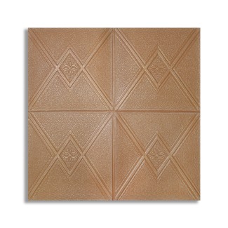 Tapet 3D Autoadeziv, design modern, rezistent la umezeala, usor de curatat, 70x70cm, Naimeed D4744, Maro Tapet 3D Autoadeziv, design modern, rezistent la umezeala, usor de curatat, 70x70cm, Naimeed D4744, Maro