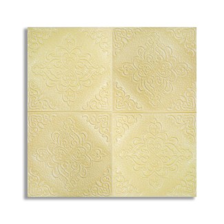 Tapet 3D Autoadeziv, design modern, rezistent la umezeala, usor de curatat, 70x70cm, Naimeed D4753, Galben Tapet 3D Autoadeziv, design modern, rezistent la umezeala, usor de curatat, 70x70cm, Naimeed D4753, Galben