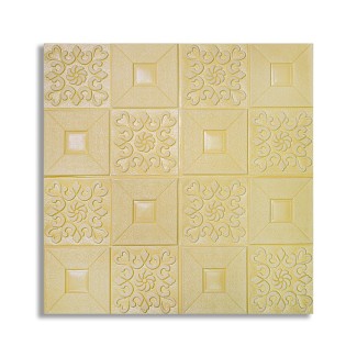 Tapet 3D Autoadeziv, design modern, rezistent la umezeala, usor de curatat, 70x70cm, Naimeed D4764, Galben Tapet 3D Autoadeziv, design modern, rezistent la umezeala, usor de curatat, 70x70cm, Naimeed D4764, Galben