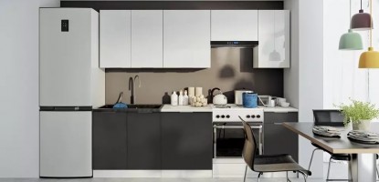 Trucuri în bucătărie