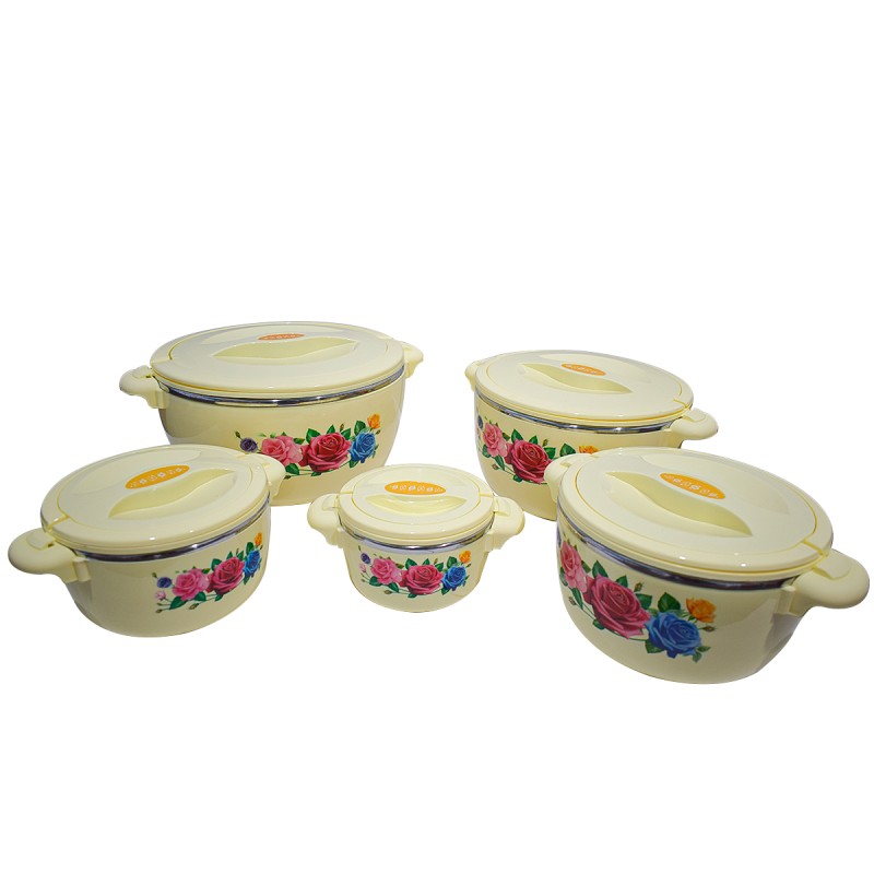 Caserola termica, set 5 piese, cu interior din inox, Naimeed D4799, Crem Caserola termica, set 5 piese, cu interior din inox, Naimeed D4799, Crem