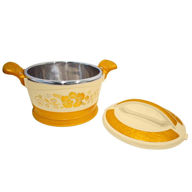 Caserola termica, set 4 piese, cu interior din inox, Naimeed D4819, Crem Caserola termica, set 4 piese, cu interior din inox, Naimeed D4819, Crem