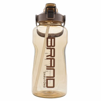 Sticla Apa Sport, Gradata, 2800 ml, Naimeed D5041, Maro Sticla Apa Sport, Gradata, 2800 ml, Naimeed D5041, Maro