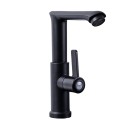Baterie chiuveta pentru o singura alimentare cu apa, (cald sau rece), design modern, Naimeed D6184, Negru mat Baterie chiuveta pentru o singura alimentare cu apa, (cald sau rece), design modern, Naimeed D6184, Negru mat