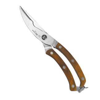 Foarfeca de bucatarie multifunctionala, otel inoxidabil si maner din lemn, 25 cm, Naimeed D6839, Maro deschis