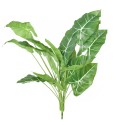 Planta artificiala, fara ghiveci, inaltime 60cm, Naimeed D4991, Verde Planta artificiala, fara ghiveci, inaltime 60cm, Naimeed D4991, Verde