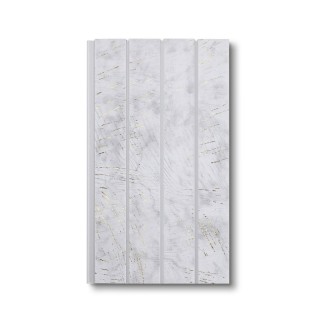 Panou decorativ, riflaj, polimer rigid, Naimeed D7623, Dimensiuni 270x16.5x1.1cm, Alb/Auriu Panou decorativ, riflaj, polimer rigid, Naimeed D7623, Dimensiuni 270x16.5x1.1cm, Alb/Auriu