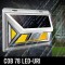 Lampa solara, cu senzor de miscare, lumina LED, acumulator, Naimeed D4358, COB 78 LED-uri
