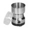 Rasnita cafea, Naimeed D5169, Inox, putere 150W