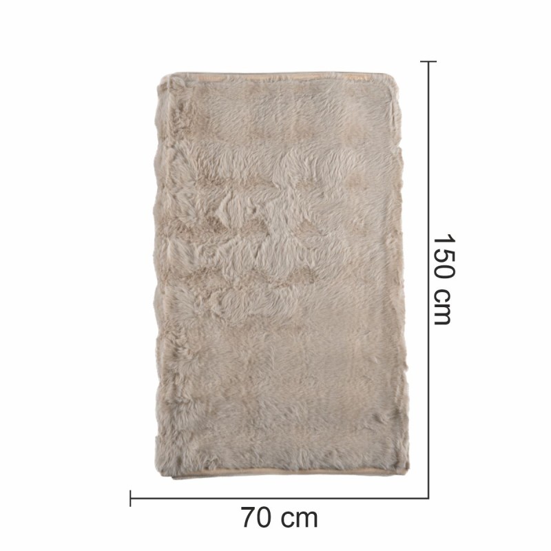 Cuvertura Canapea, Naimeed D4876S, 70x150cm, poliester, pufoasa, Maro Cuvertura Canapea, Naimeed D4876S, 70x150cm, poliester, pufoasa, Maro