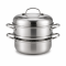 Oala pentru Gatit la Abur din Inox, Naimeed D7937, cu Capac si Insertoare pentru Abur, 3 Piese