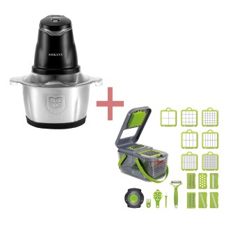 Pachet Promo : Tocator electric Sokany SK-7020 + Razatoare multifunctionala, Naimeed D5174 Pachet Promo : Tocator electric Sokany SK-7020 + Razatoare multifunctionala, Naimeed D5174