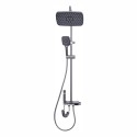 Coloana de dus, cu para fixa si para mobila, Naimeed D6159, 4 functii, otel inoxidabil, Argintiu Coloana de dus, cu para fixa si para mobila, Naimeed D6159, 4 functii, otel inoxidabil, Argintiu